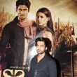 Bolly Celebs at premiere of film 'ISSAQ'