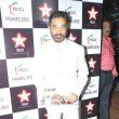 Kamal Haasan and Prosenjit Chatterjee in conversation with Karan Johar at the final day of FICCI FRAMES 2013