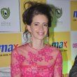Kalki Koechlin at the announcement of MAX FASHION ICON 2014