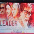 Amitabh Bachchan with Gulshan Grover at the unveiling of first look of 'Leader'