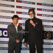 Amitabh Bachchan launches KRK Box Office website
