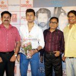 Sonu Nigam's father Agam Kumar Nigam launched his 6th album Phir Se Bewafaai