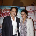Trailer Launch Of Film Zeishan Qudari's 'Meeruthiya Gangsters' with Star Cast and Guest Manoj Bajpai