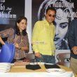 Film Critic Anupama Chopra celebrates her birthday with husband filmmaker Vidhu Vinod Chopra