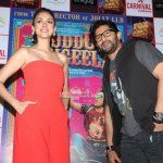 Guddu Rangeela Starcast Launch New Multiplex Cinema