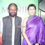 Nawazuddin Siddiqui, Radhika Apte and Ketan Mehta at the Trailer Launch of 'Manjhi The Mountain Man'