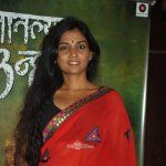 Anil Kapoor with Usha Jadhav at Marathi film 'Manaatlya Unhat' Music Launch