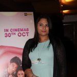 The Trailer Launch of 'Ishq Ne.. Krezzy Kiya Re' Starring Mugdha Godse, Nishant & Madhurima
