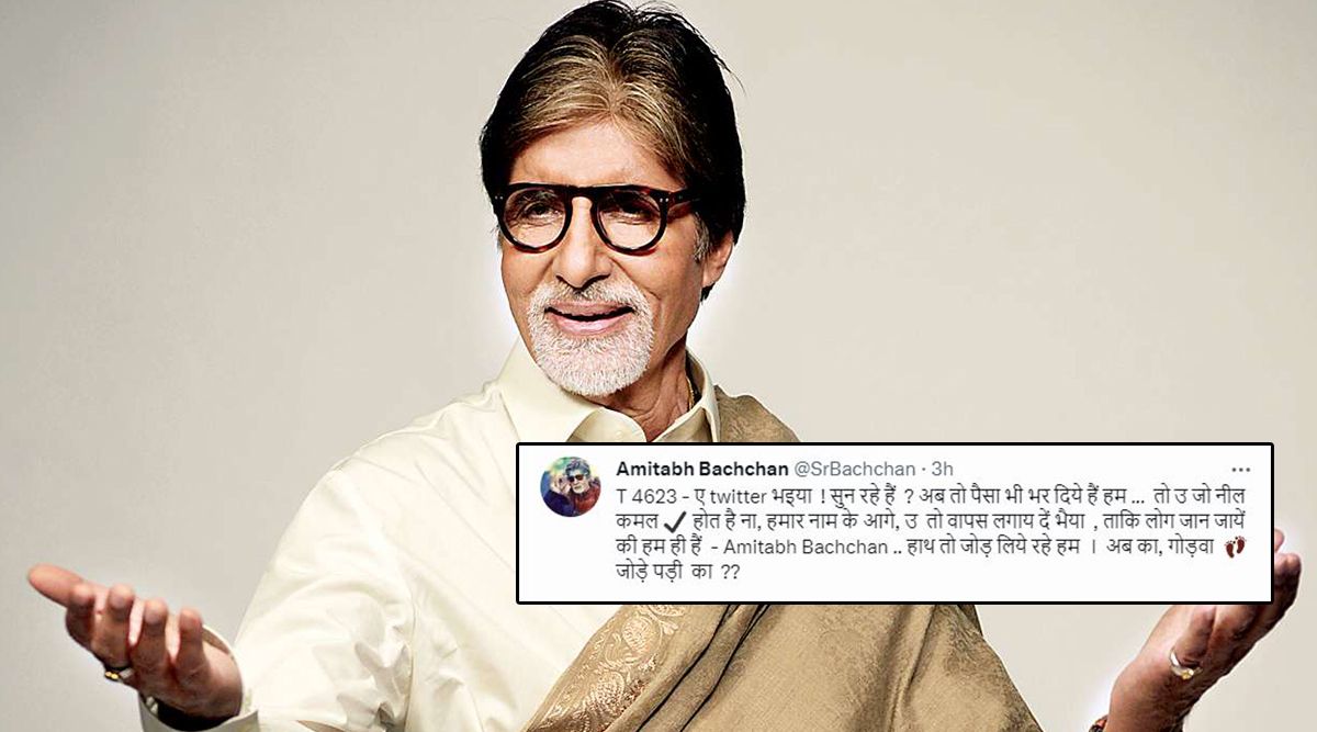 Amitabh Bachchan Rocks In 'Bhojpuri' As He Asks Twitter To Bring Back His Blue Tick