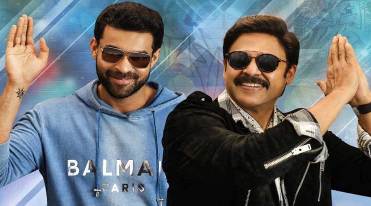 F3 star Varun Tej refers to his co-star Venkatesh as a friend