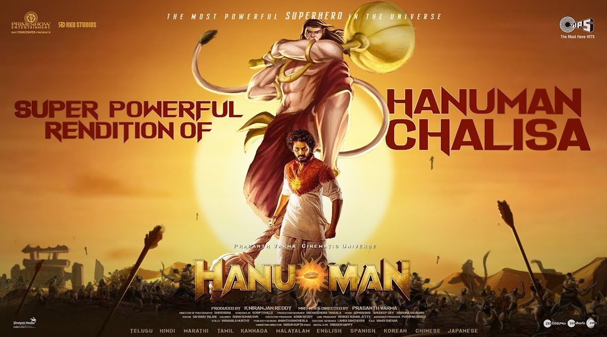 HanuMan Music Release: ‘Hanuman Chalisa’ Track From Teja Sajja, Amritha Aiyer’s Film Is Sure To Give You GOOSEBUMPS!