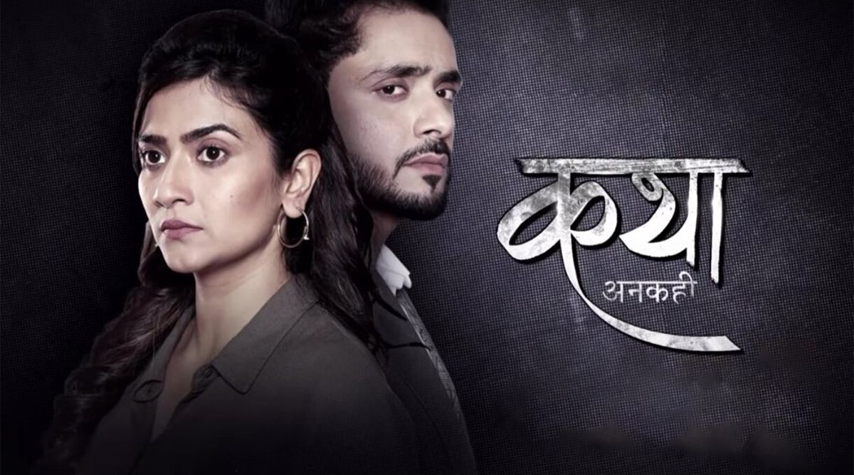 Katha Ankahee Spoiler Alert: Will Viaan Eventually Receive A Clean Chit Now That Katha Found Evidence Against Shamita?