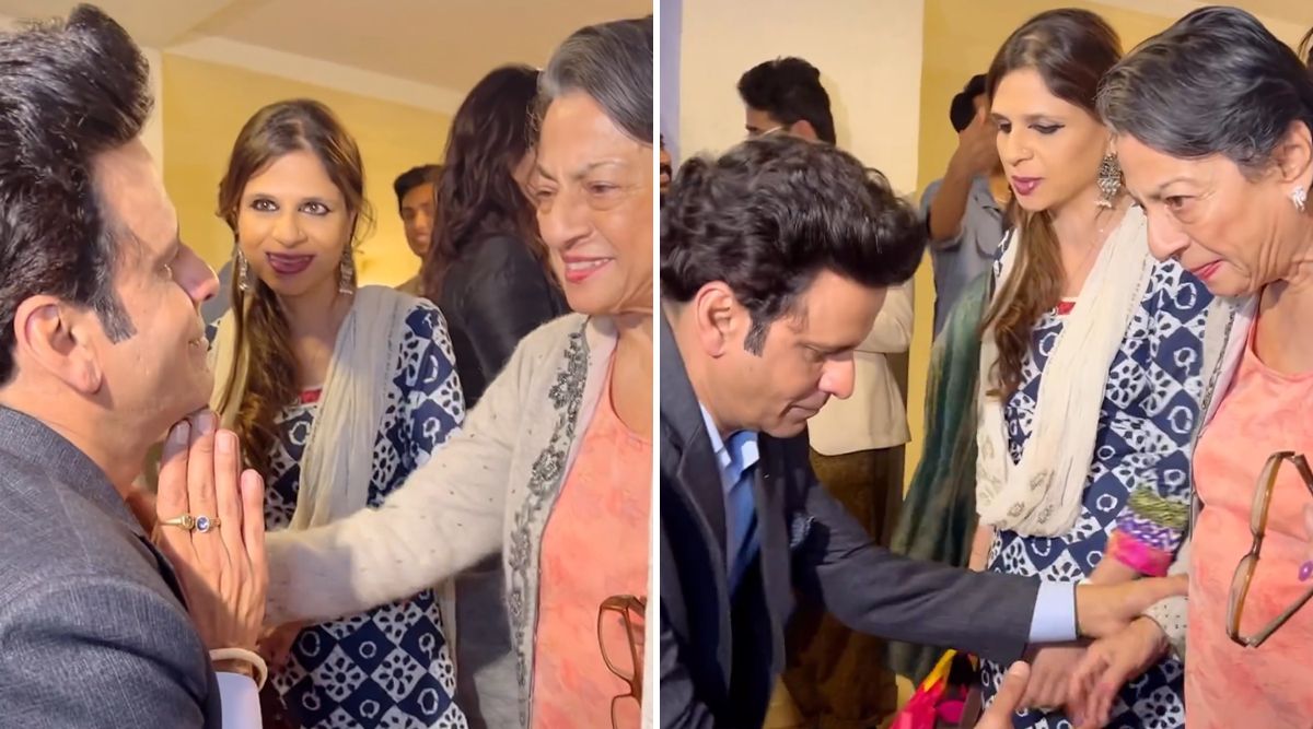 Gulmohar Screening: Manoj Bajpayee’s Gesture Towards Tanuja Mukherjee As She Attends the Screening Is UNMISSABLE! (Watch Video)