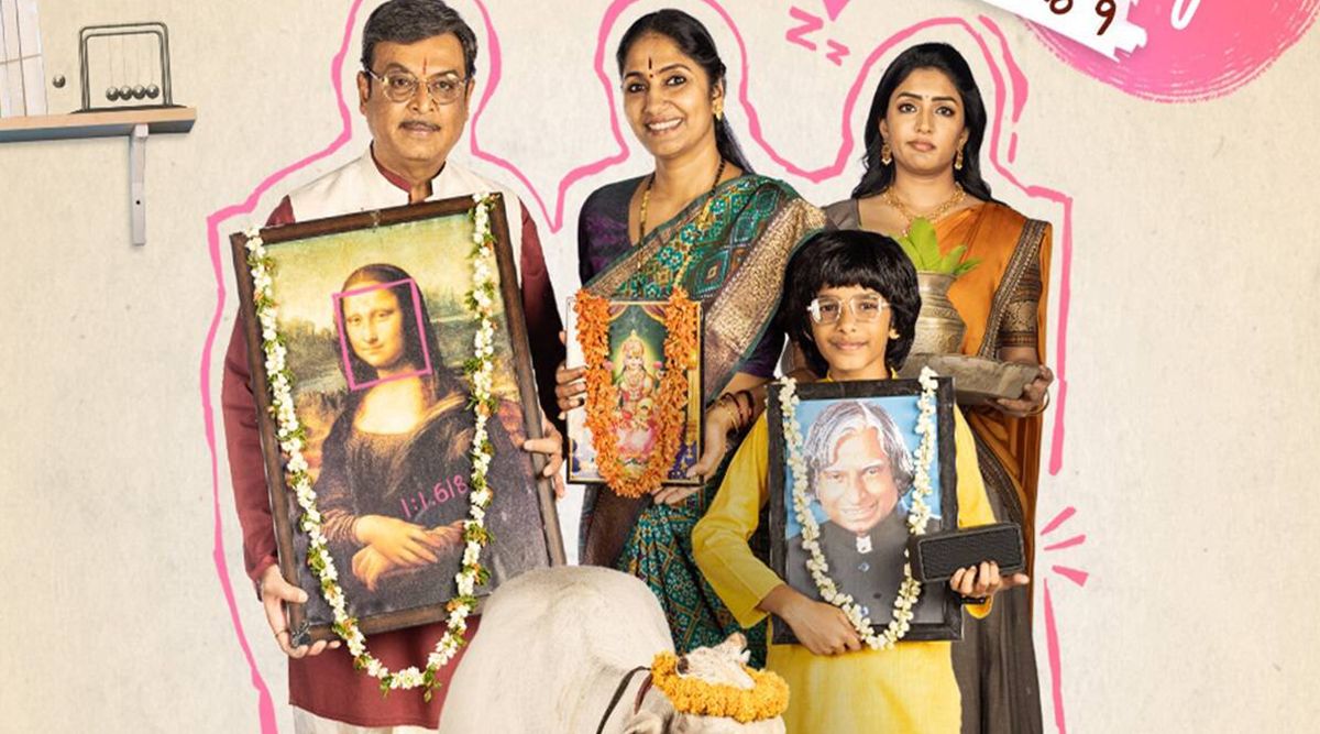 Maya Bazaar For Sale Today: Acts As A Satirical Social Drama On The Concept Of The Modern Day Indian Family