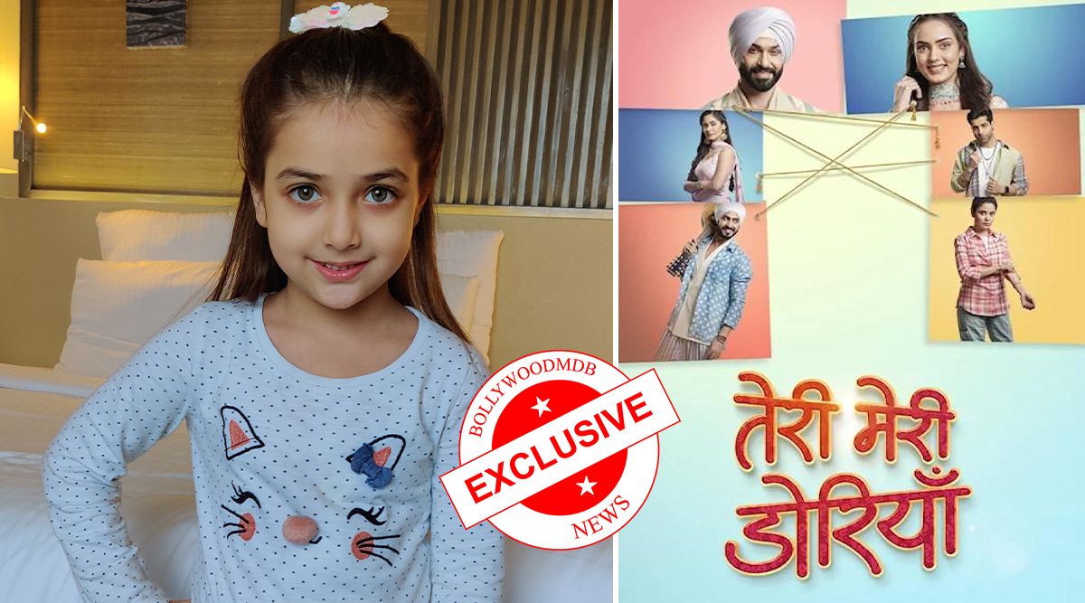 Teri Meri Doriyaan: Puvika Gupta To Enter The Show With A Major Twist