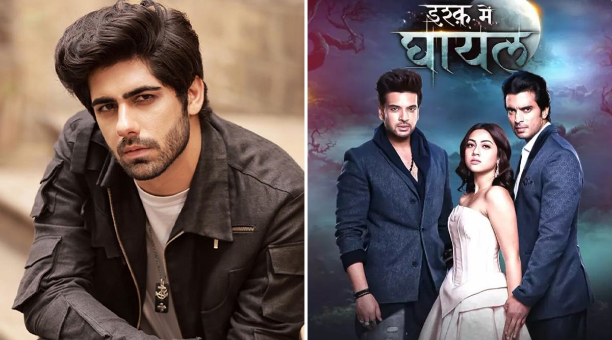 Tere Ishq Mein Ghayal: 'Ishq Mein Marjawan 2' Fame Rrahul Sudhir Joins Karan Kundrra, Reem Shaikh And Gashmeer Mahajani Starrer Show!