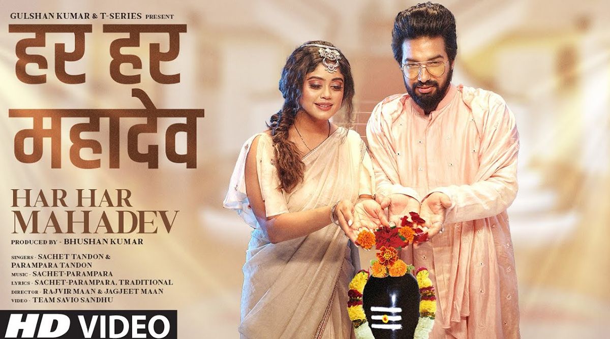 Sachet-Parampara Unleash New Devotional Anthem 'Har Har Mahadev' With Contemporary Twist! (Watch Video) 