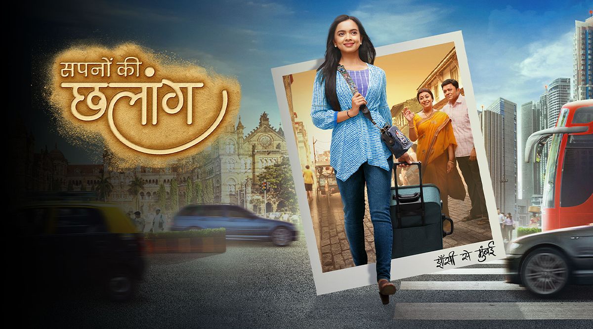 Sapnon Ki Chhalaang: 5 REASONS That Make The Show A MUST WATCH!