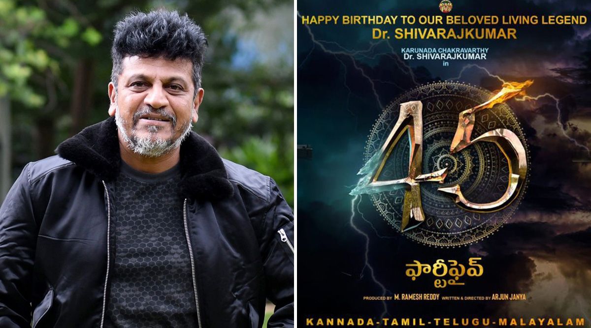 Shivarajkumar's next film was unveiled on his birthday; ‘45’ was unveiled by Nagarjuna, Prithviraj Sukumaran and Sivakarthikeyan