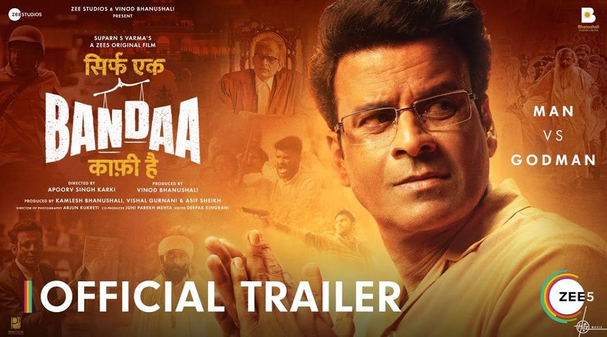  Sirf Ek Bandaa Kaafi Hai Trailer: Manoj Bajpayee Starrer Courtroom Drama To Focus On POSCO Act