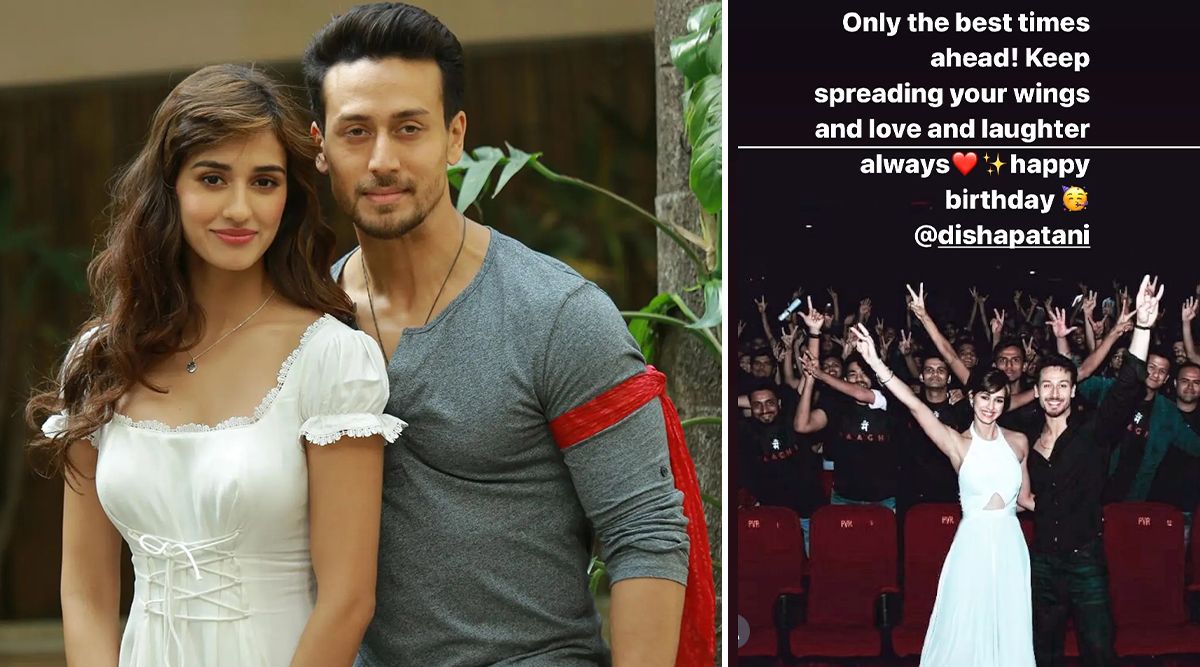 Happy Birthday Disha Patani: Tiger Shroff's Heartfelt Birthday Wish For Rumoured Ex-Girlfriend Hints At Their Unbreakable Bond