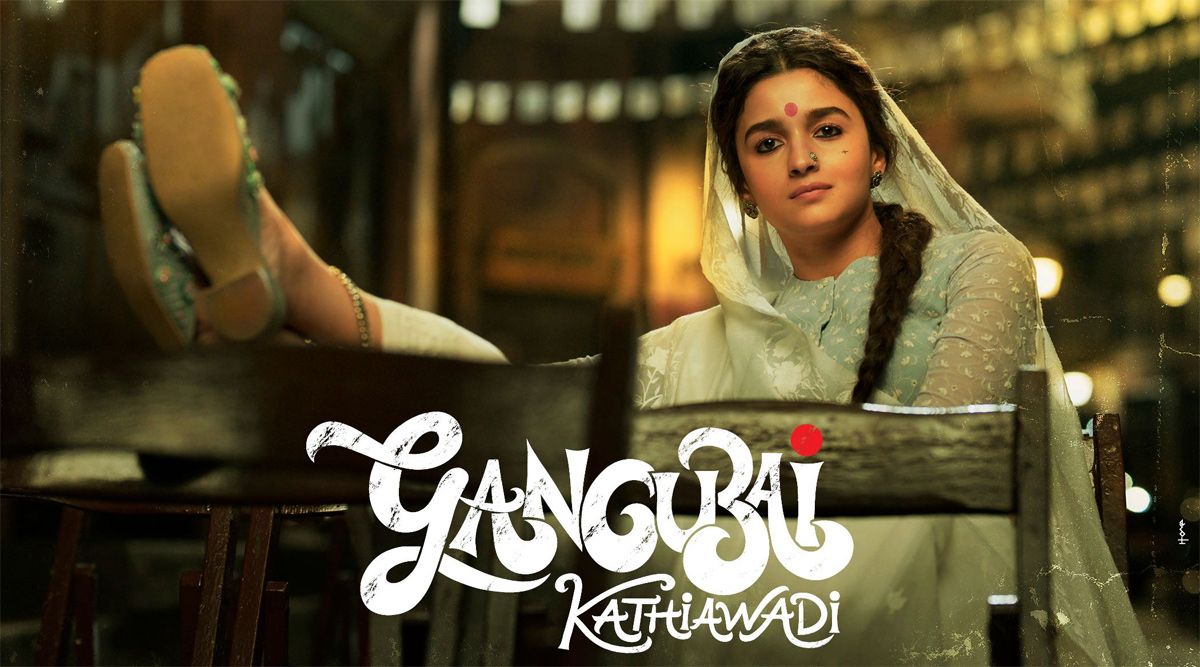 Gangubai's son criticizes Alia Bhatt's Gangubai Kathiawadi