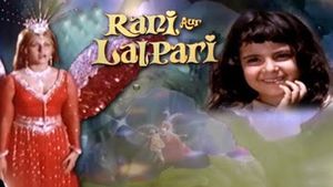 Official Trailer Rani Aur Lalpari Jeetendra | Reena Roy