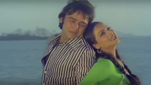 Official Trailer Ghar Rekha | Vinod Mehra