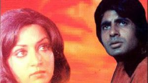 Official Trailer Nastik Amitabh Bachchan | Hema Malini