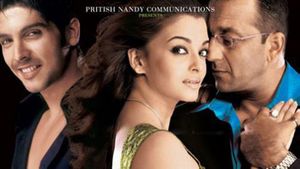 Official Trailer Shabd Sanjay Dutt | Aishwarya Rai