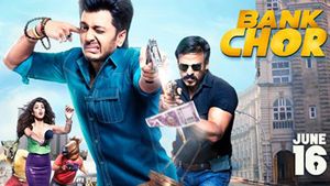 Bank Chor Official Trailer | Riteish Deshmukh | Vivek Oberoi | Rhea Chakraborty