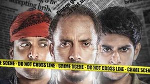 The Theatrical Trailer of 'Chal Bhaag'