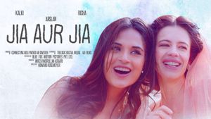 Jia Aur Jia Official Trailer | Kalki Koechlin | Richa Chadda | Arslan Goni