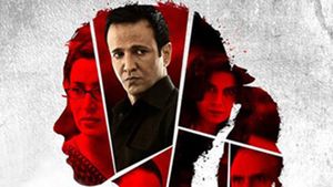 The Theatrical Trailer of 'Rahasya'