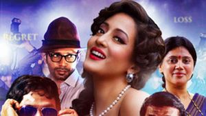 Bollywood Diaries Official Trailer | Raima Sen | Aashish Vidyarthi