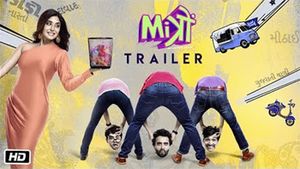 Mitron Official Trailer