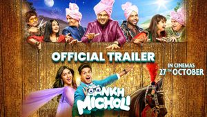 Aankh Micholi Official Trailer