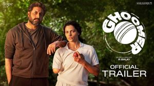 Ghoomer Official Trailer