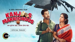 Kanjoos Makhichoos Official Trailer