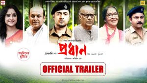 Pradhan Official Trailer