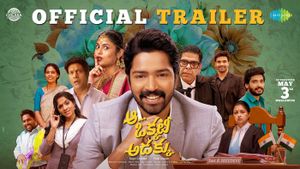 Aa Okkati Adakku Official Trailer