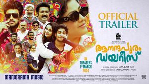 Aanandhapuram Diaries Trailer