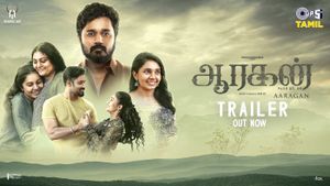 Aaragan Official Trailer