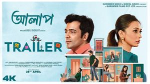 Alaap Official Trailer