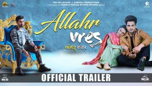 Allahr Vres Official Trailer