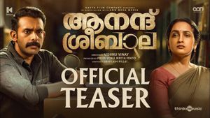 Anand Sreebala Teaser