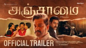 Anjaamai Official Trailer