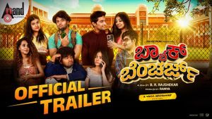 Back Benchers Trailer