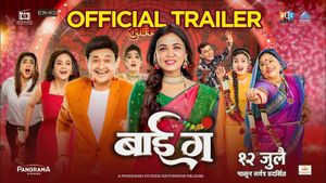 Bai Ga Official Trailer