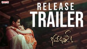 Bhale Unnade Release Trailer